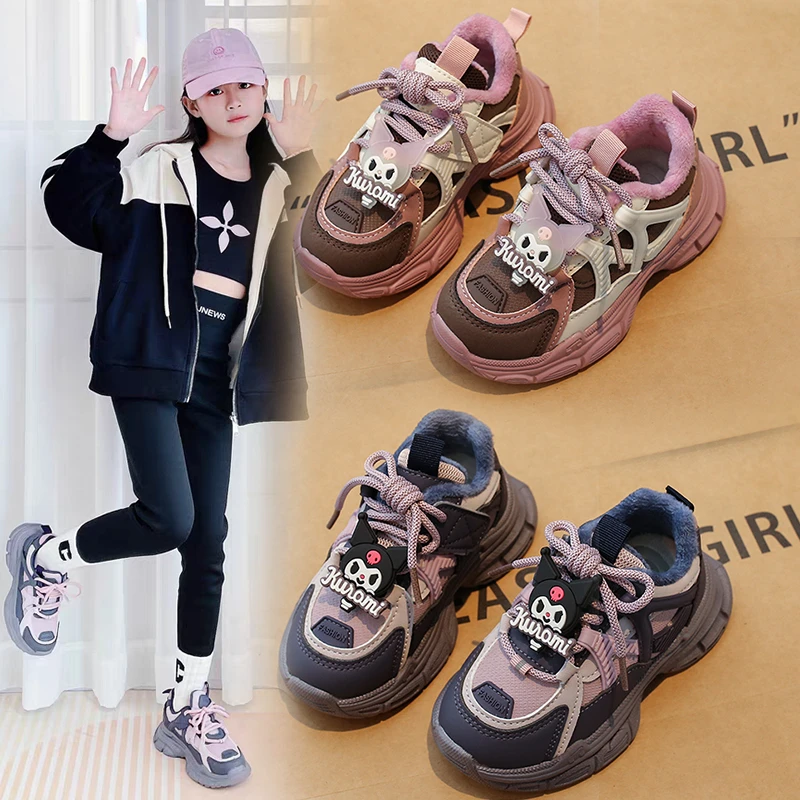 软皮儿童运动鞋2024新款中大童春秋男童鞋女童老爹鞋秋冬软底网鞋