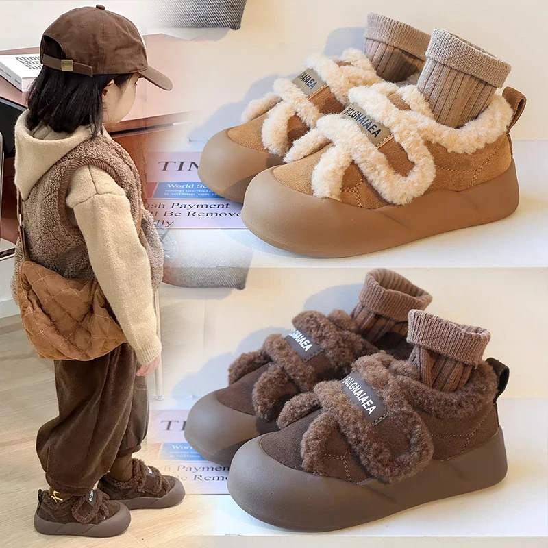 软皮加绒面包鞋美拉德色系潮童毛毛鞋儿童雪地靴女童棉鞋男童冬鞋