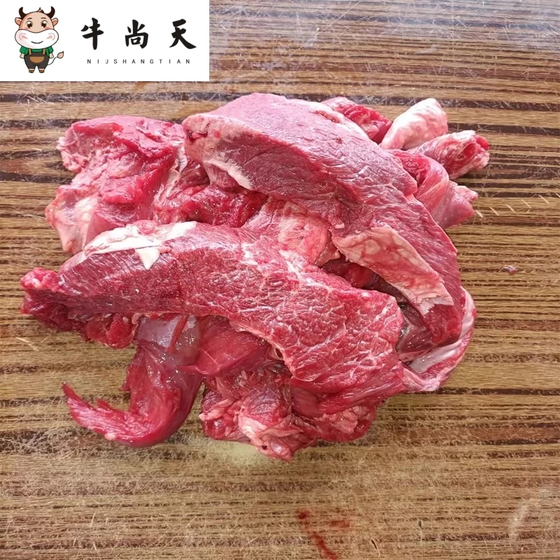 正宗秦川黄牛牛碎腩新鲜边角料牛碎腩餐饮剔骨牛肉牛筋腩