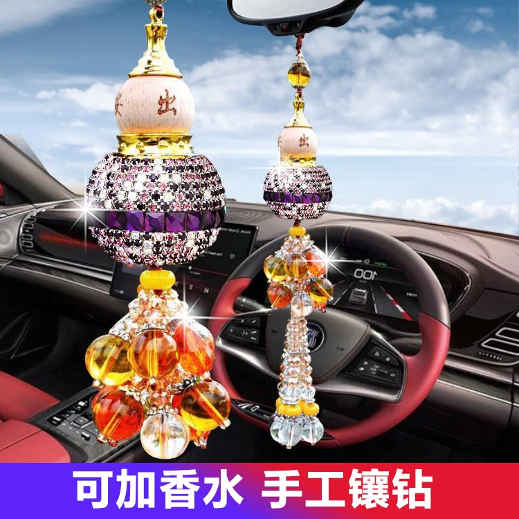 纯手工镶钻葫芦香水瓶汽车挂件后视镜车载饰品水晶