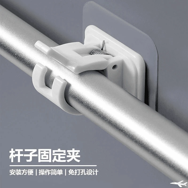 家用多功能支撑挂钩免打孔杆子固定墙上小支架横杆固定夹子