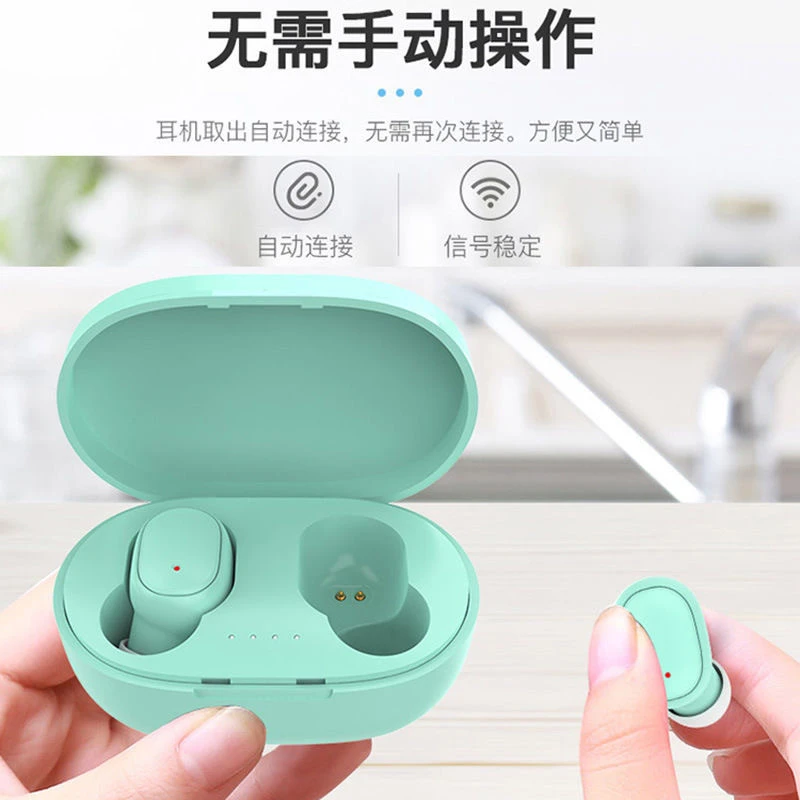 新款智能无线蓝牙耳机5.3降噪运动游戏耳机入耳式超长续航大电量