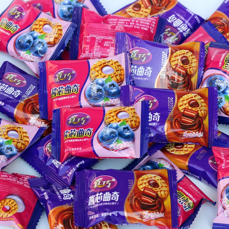 真巧酱芯曲奇饼干独立包装巧克力夹心饼干早餐饼干办公室休闲零食