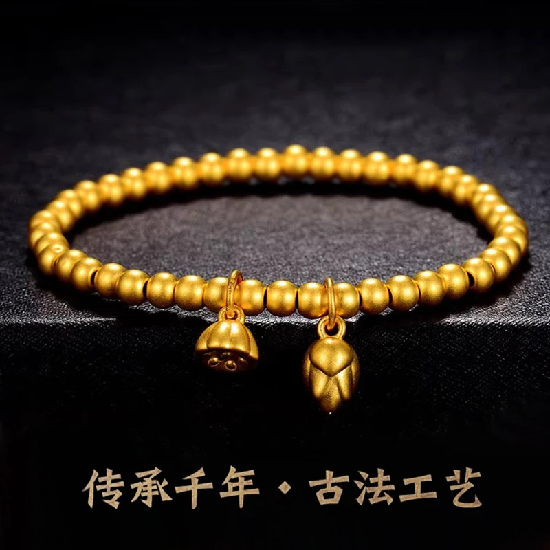 足金999莲蓬手链女古法黄金两世欢转运珠小金珠手镯时尚传承工艺