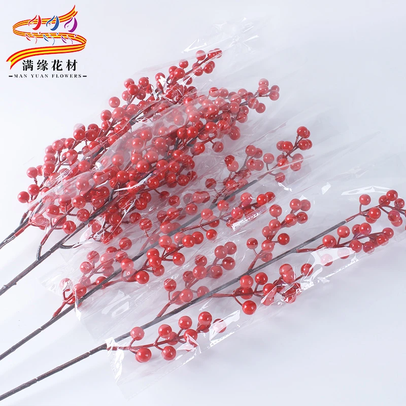 冬青红果发财果仿真花摆设客厅高枝假花摆件红浆果相思豆装饰花艺