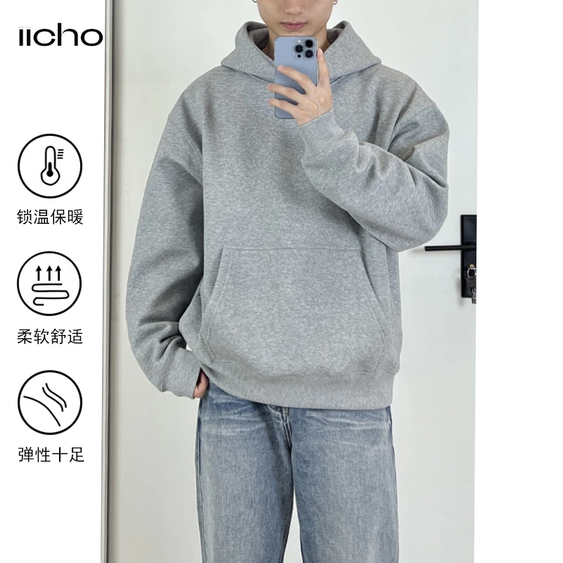 iicho愁愁 秋冬500G重磅空气层套头卫衣boxy加绒连帽卫衣男H316A