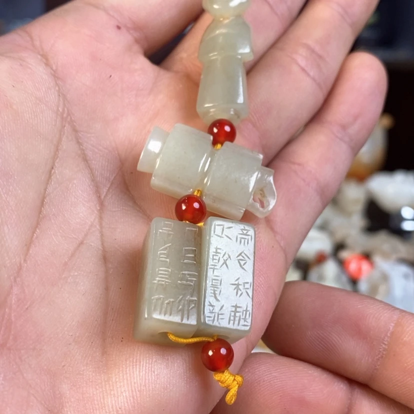 【闪购商品】和田玉如图未镶嵌无**、