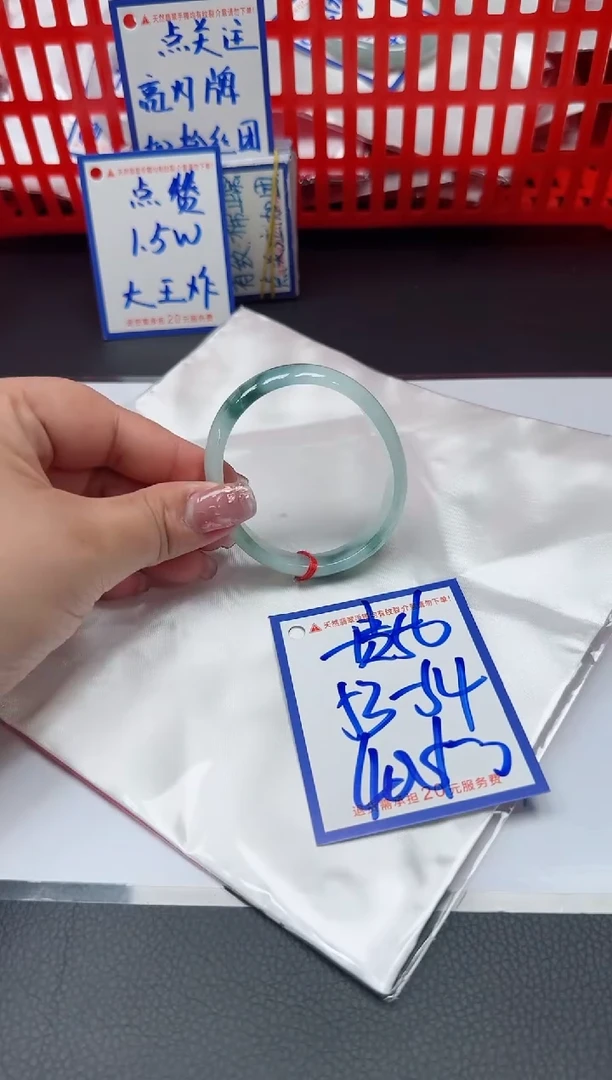【闪购商品】翡翠手镯未镶嵌1111111111