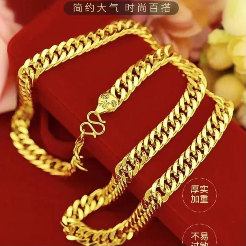 抖音好物 珍藏级爆款时尚金典扁平男士霸气链老板项链