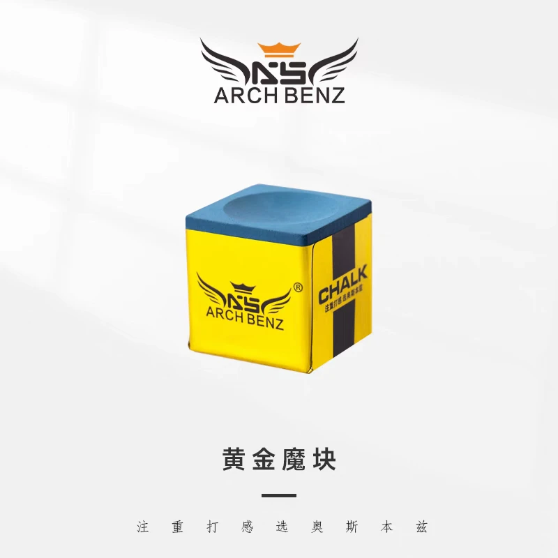 奥斯本兹巧克粉巧粉易上粉