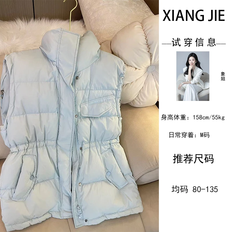 【象姐定制】羽绒服马甲CDX4YRF1022C