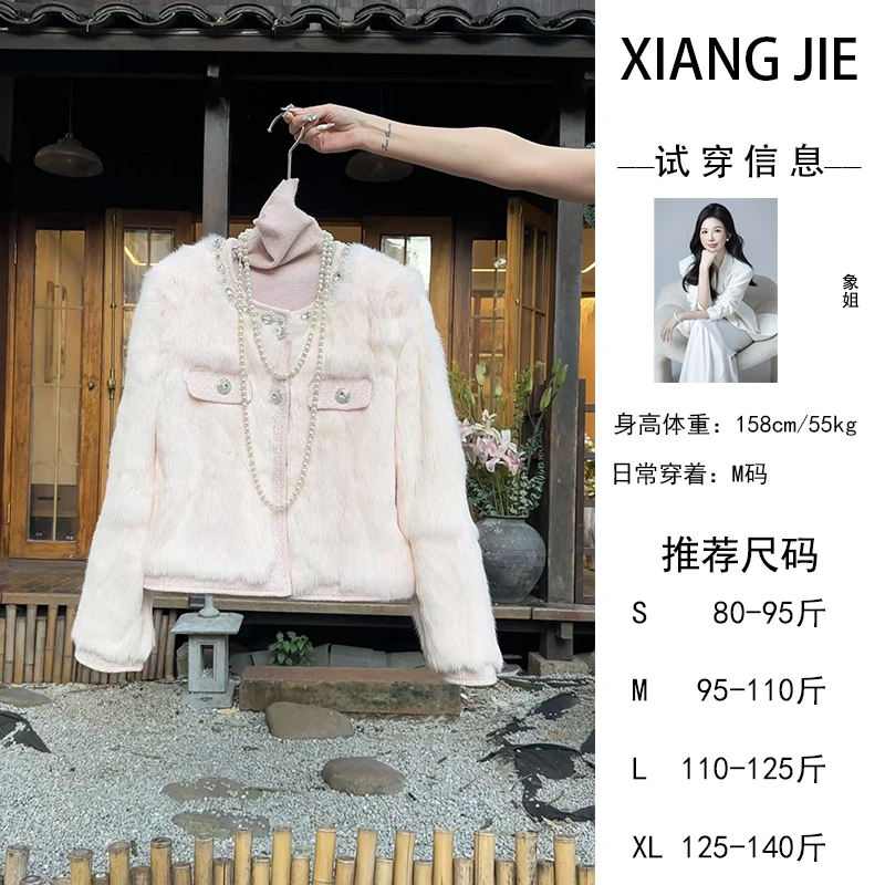 【象姐定制】【山亭宴】外套预CDX4WT1405D