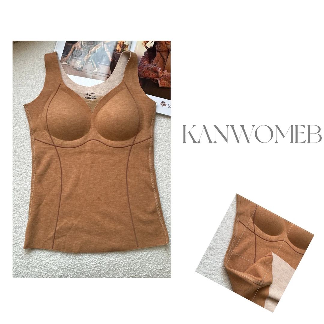 【媚儿推荐】背心带胸垫美背内衣