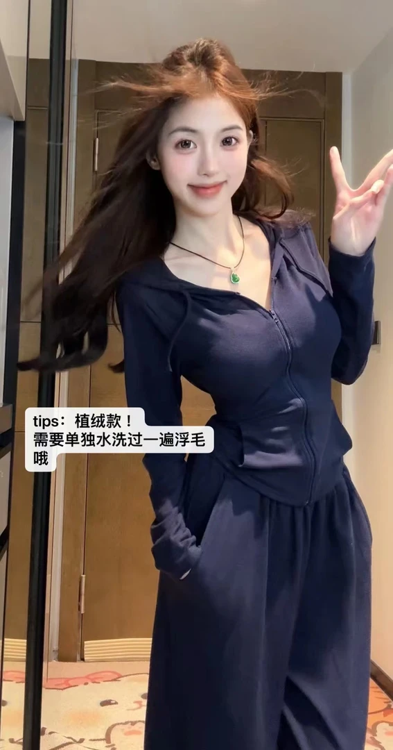 【XIAOBAWANG】秋装搭配一整套休闲时尚高级感卫衣阔腿裤两件套装