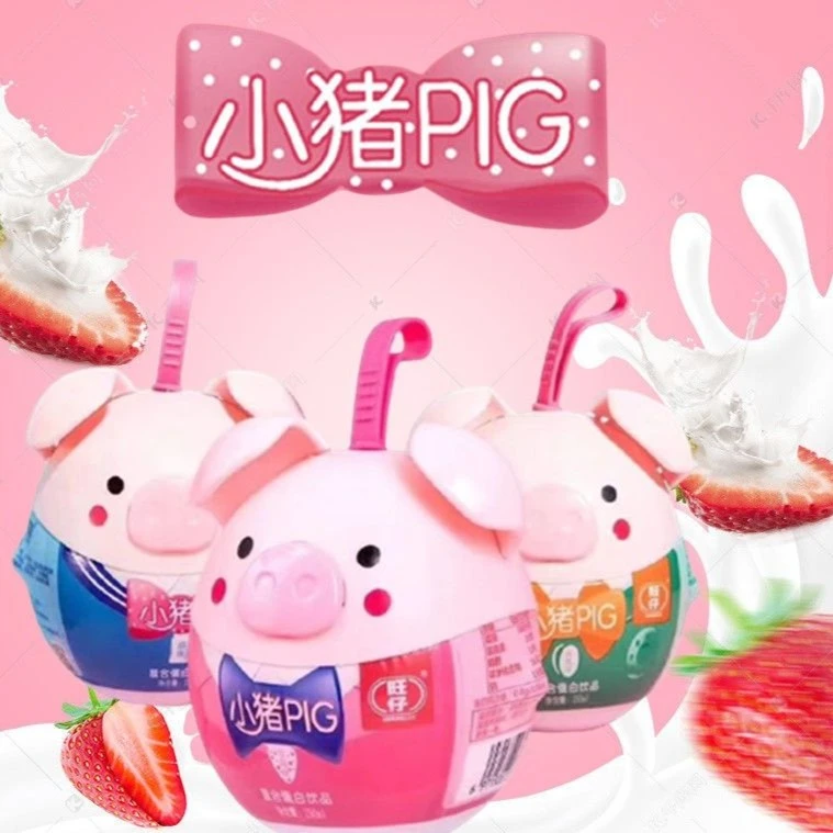 旺仔小猪PIG草莓黄桃原味儿童饮料早餐乳酸菌饮品整箱批