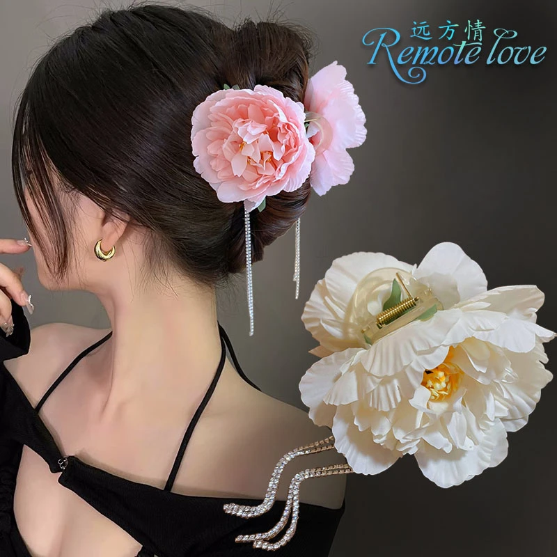 remote love/远方情超仙牡丹花朵水钻流苏抓夹优雅盘发夹T2086