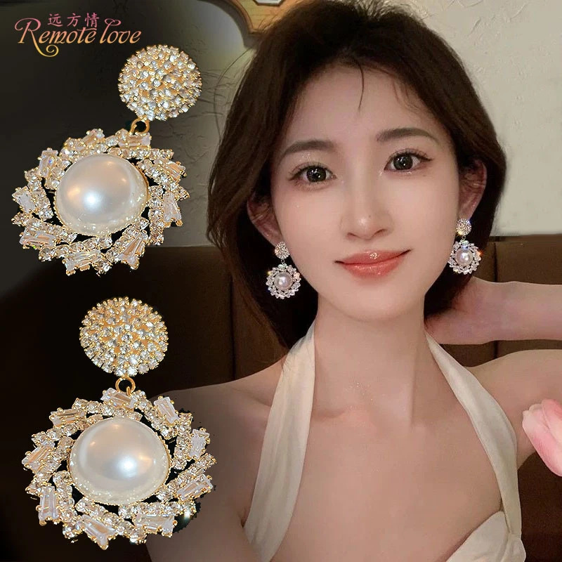 remote love/远方情 合金仿珍珠耳饰 轻奢法式仿锆石耳环女E2152