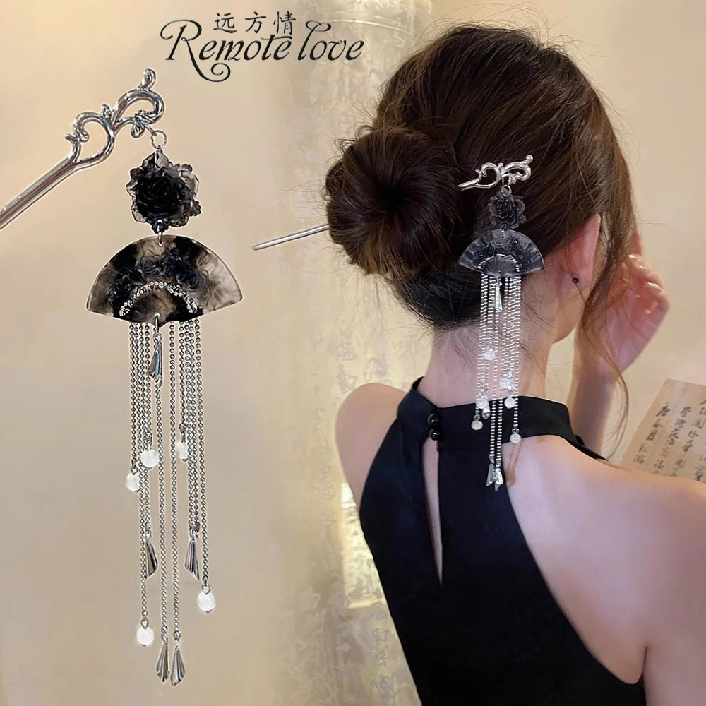 remote love/远方情国潮水墨玫瑰扇子流苏发簪发钗盘发旗袍T1909