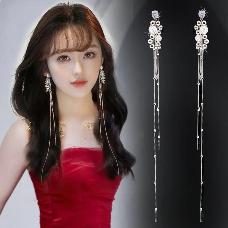 合金仿水晶耳饰 轻奢长款流苏超仙耳环E1992