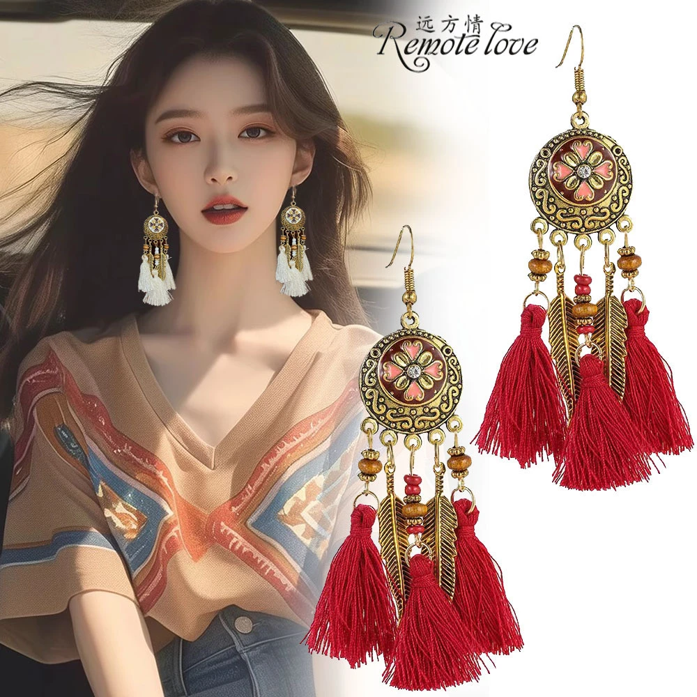 remote love/远方情 合金树脂耳饰 波西米亚花朵流苏耳环女E1459