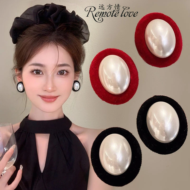 remote love/远方情 合金仿珍珠耳饰 法式丝绒仿珍珠耳钉女E2030