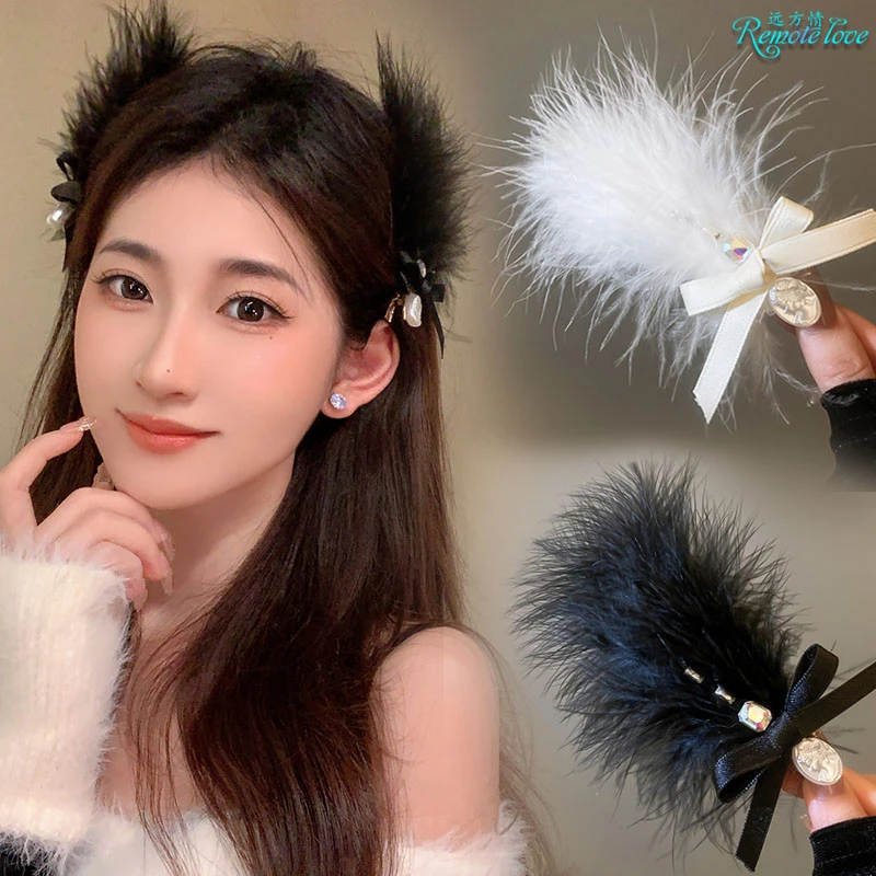 remote love/远方情高颜值超仙羽毛发夹女T1588