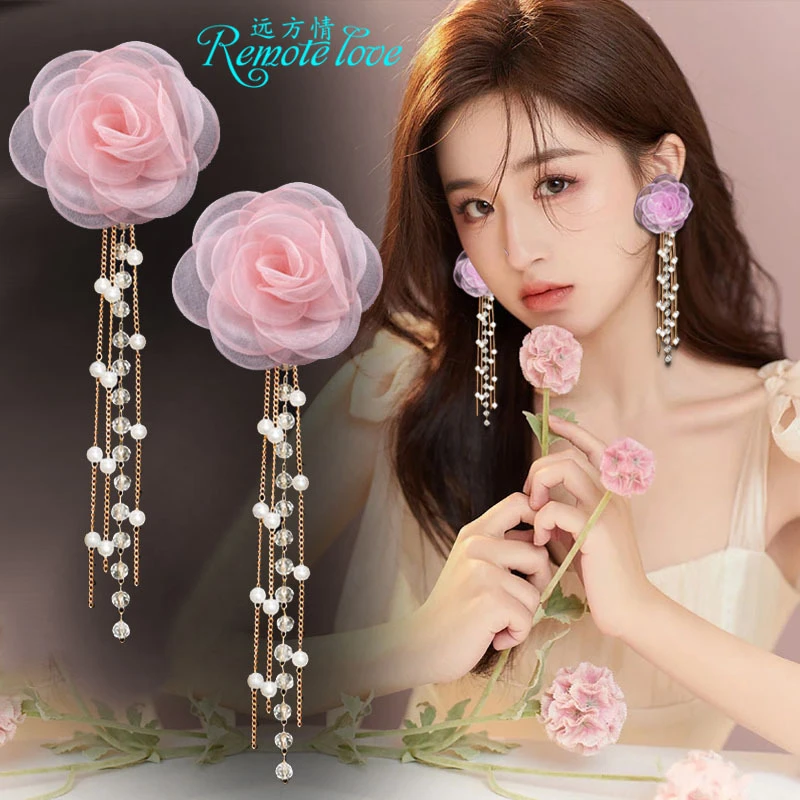 remote love/远方情 合金布艺耳饰 超仙网纱花朵流苏耳环女E1082