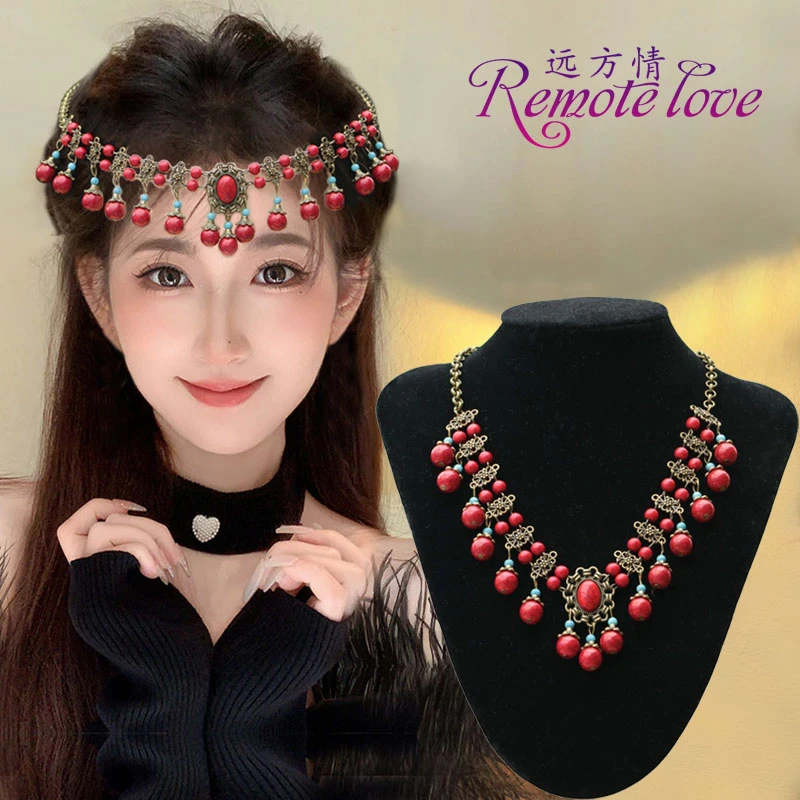 remote love/远方情超仙复古水滴流苏额饰女民族风公主头饰T2448