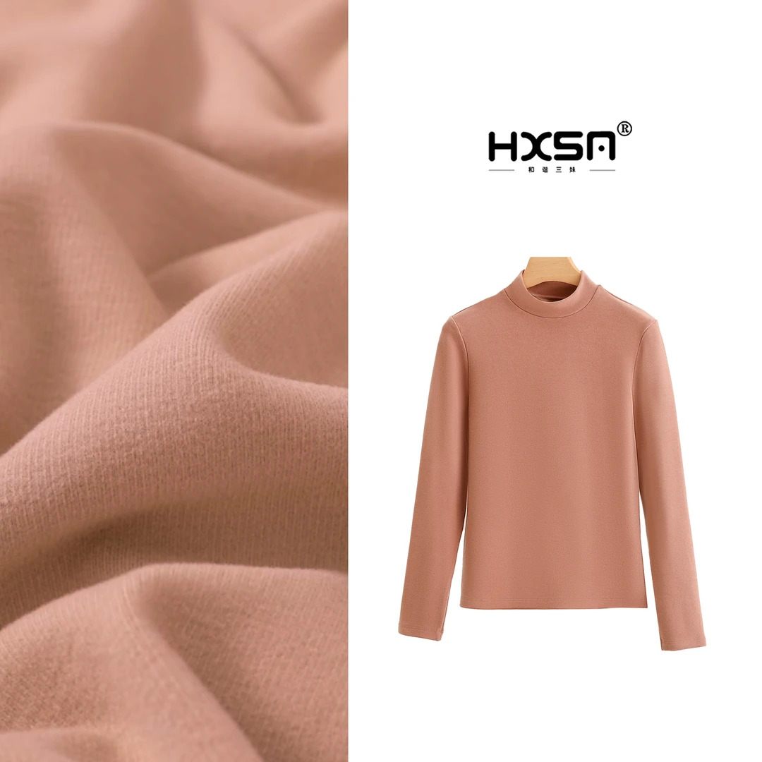（现）HXSM「女士特厚-半高领德绒」冬甄选保暖打底衣7211