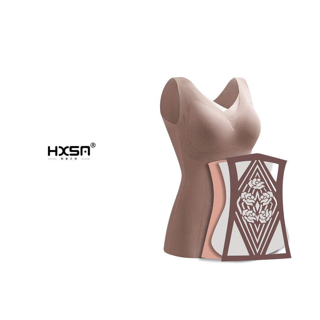 （现）HXSM「体雕衣2代-天使之翼」生物陶瓷玫瑰雕花塑形美背