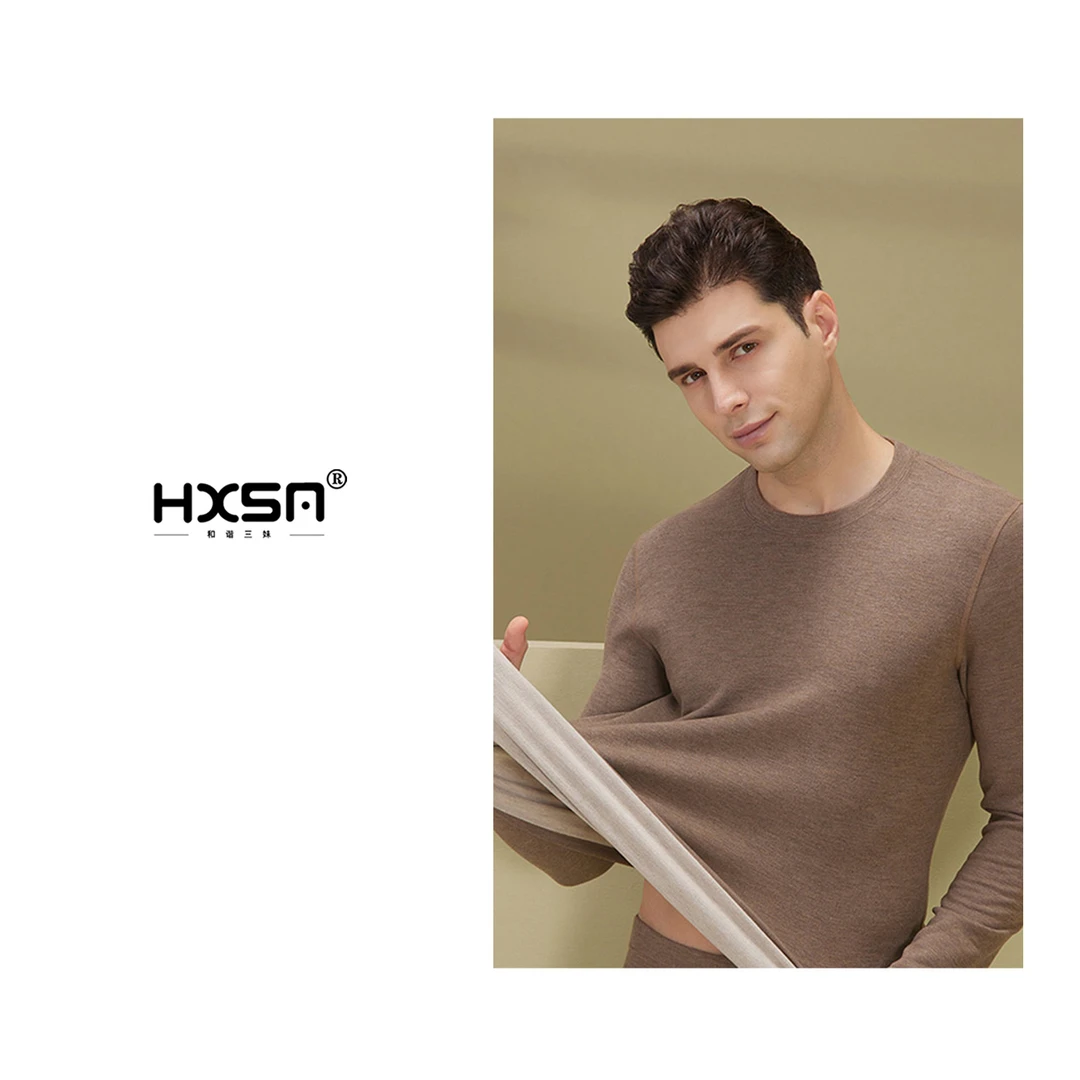 （现）HXSM「男士果冻衣」秋冬甄选保暖德绒打底衣B12302