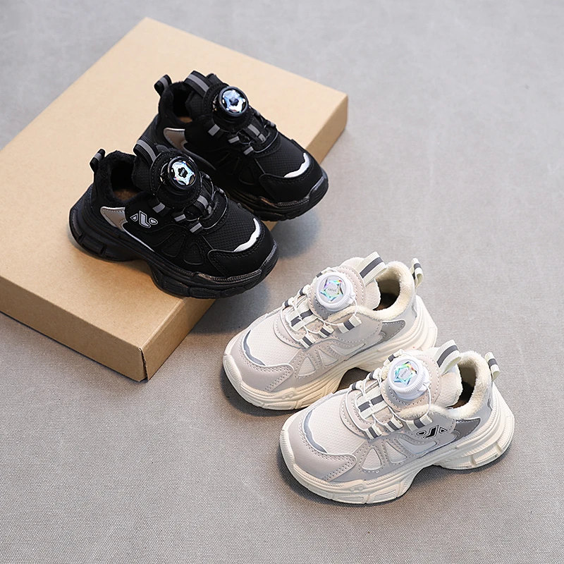 儿童运动鞋秋冬新款旋转扣小童二棉鞋宝宝加绒休闲鞋男童老爹鞋韩