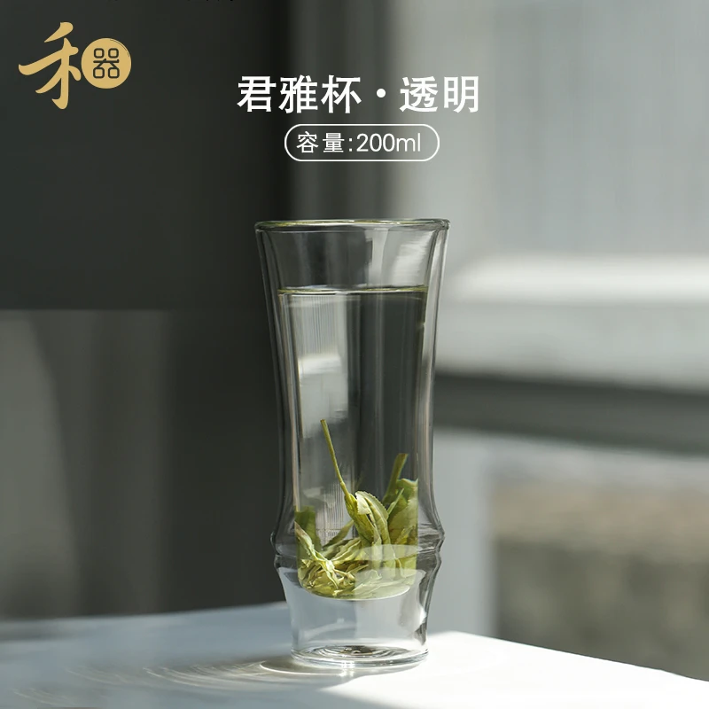 禾器【君雅杯透明】双层隔热防烫玻璃个人喝水杯和器高档绿茶杯茶具