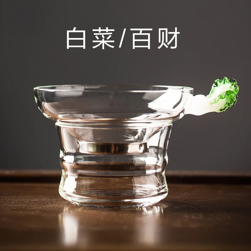 禾器【百财滤网不锈钢】高端玻璃创意过滤茶滤功夫茶具公道杯滤茶器