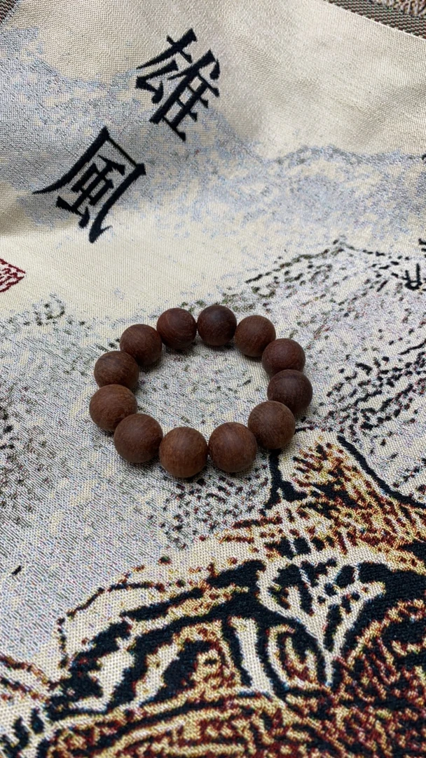 006 沉木多圈手串20mm