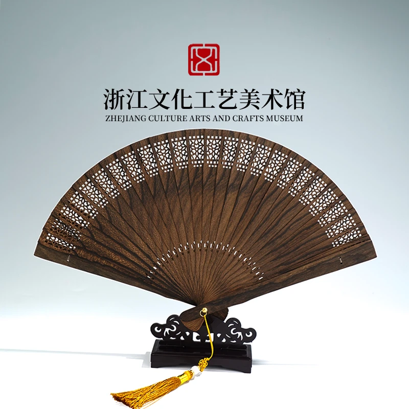 沉香沉香木纹雕花 精美木折扇 沉香折扇摆件（多样性发货）