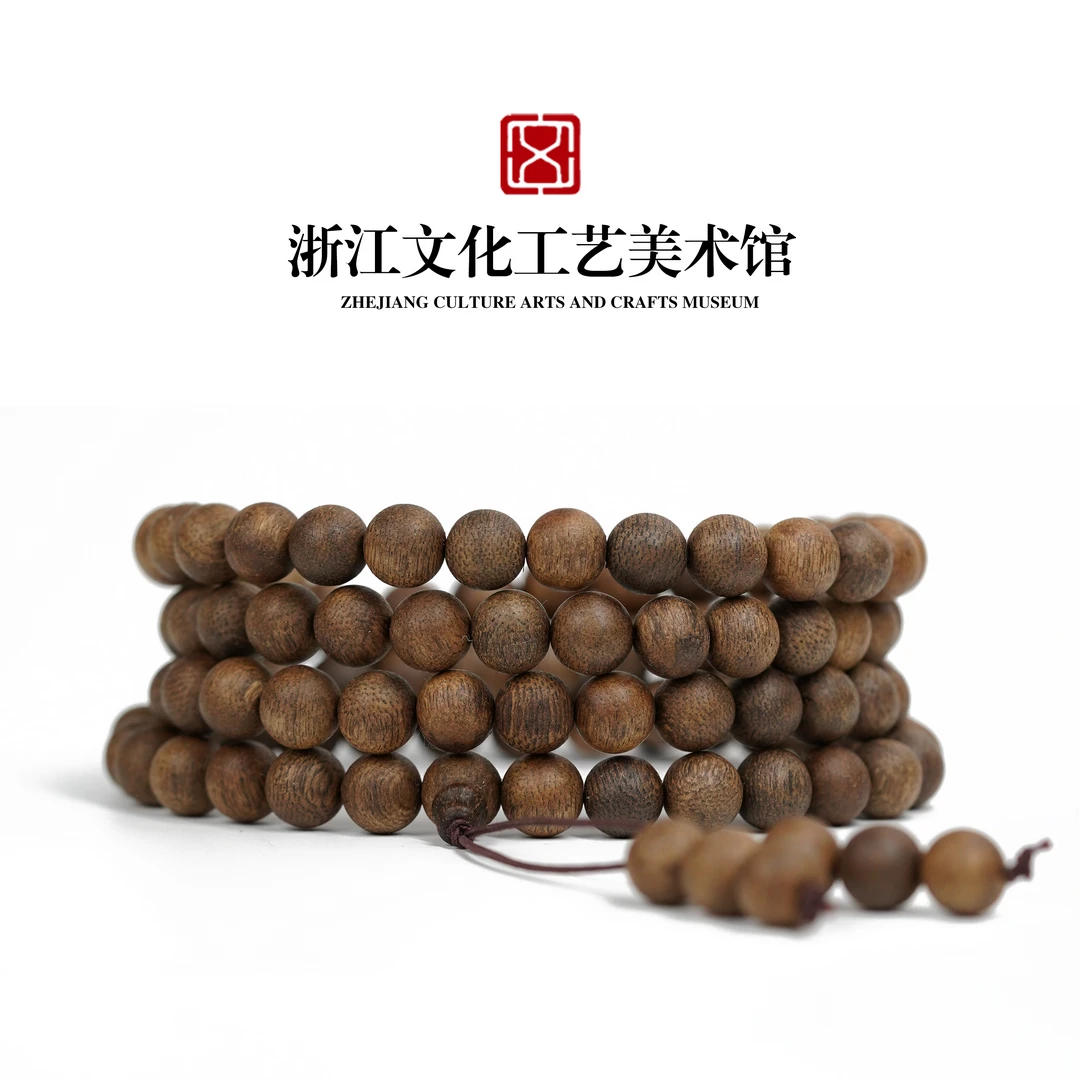 【柬埔寨】沉香8mm多圈