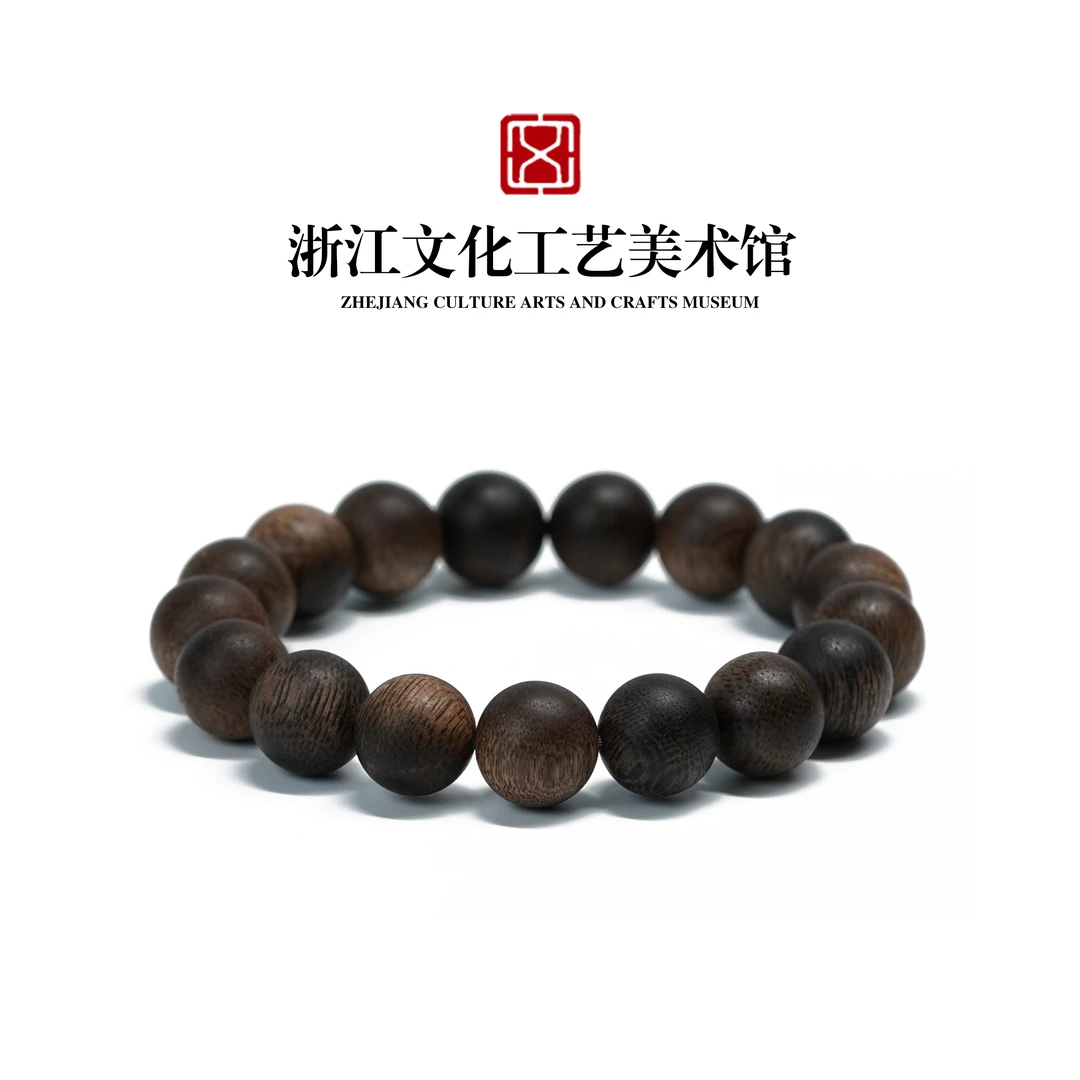 文莱沉香11mm圆珠单圈