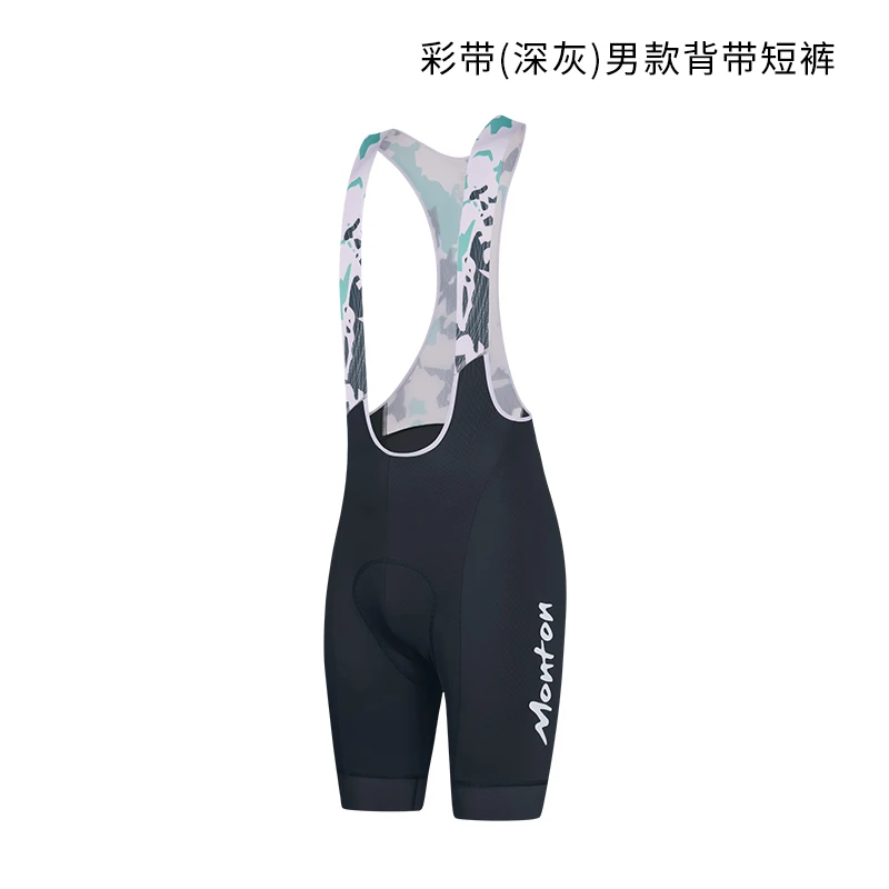 Monton脉腾男款骑行背带短裤彩带