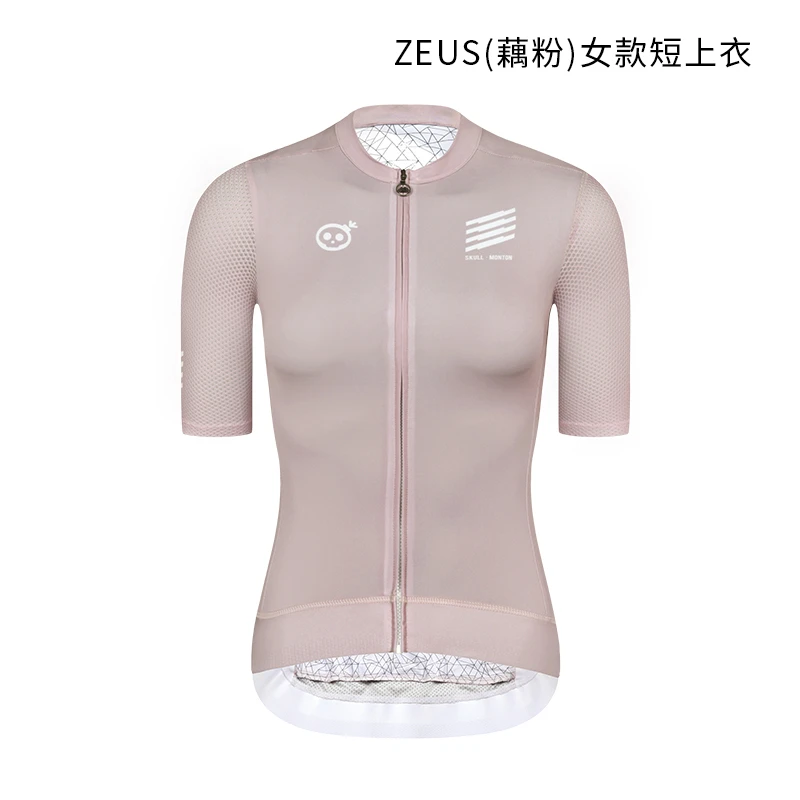 Monton脉腾女款短袖骑行服zeus