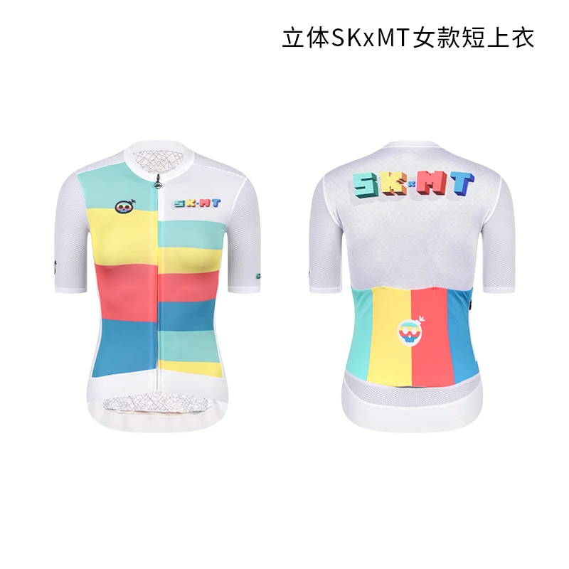 Monton脉腾女款短袖骑行服SKxMT