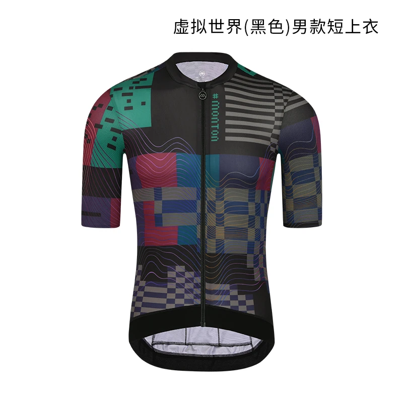 Monton脉腾男款短袖骑行服虚拟世界