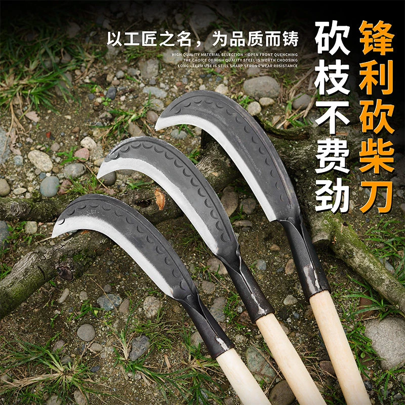 锻打砍柴刀多用途农用砍树镰刀户外伐竹弯刀蔑刀苗刀开路刀砍竹子