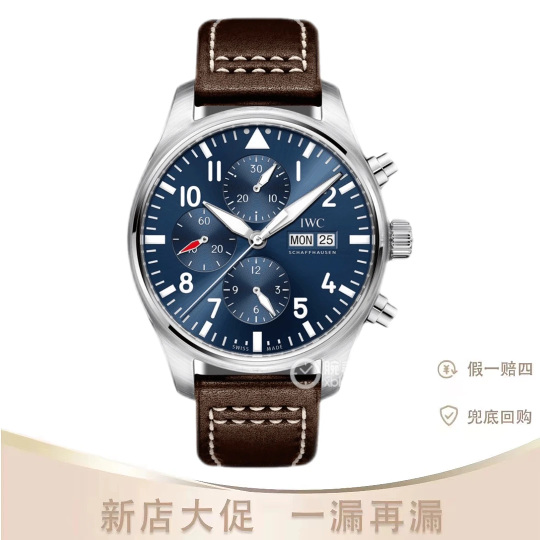 99新 IWC/万国 飞行员系列IW377714/20年全套带延保