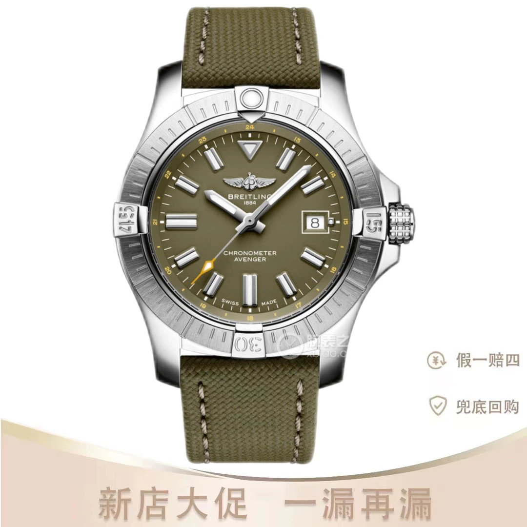 99新 BREITLING/百年灵 复仇者系列A17318101L1X1/24年全新全套