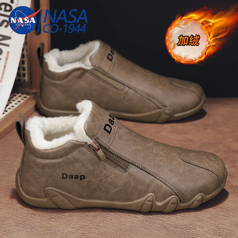 NASA联名男鞋冬季加绒保暖二棉鞋一脚蹬男士休闲英伦风皮鞋男士百