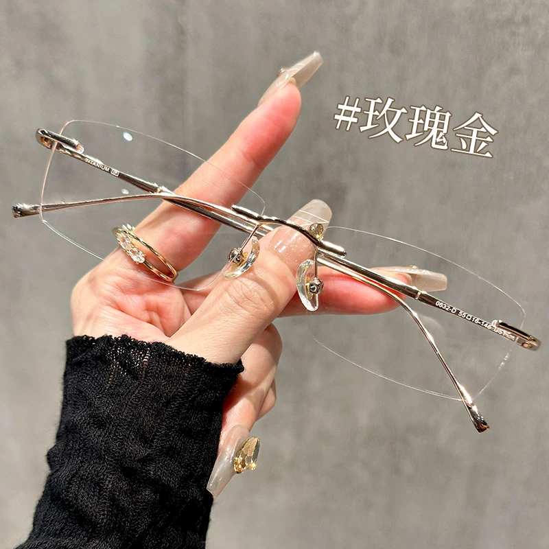 【御亦】防蓝光辐射无框高雅气质时尚优雅舒适老花镜超轻中老年眼镜