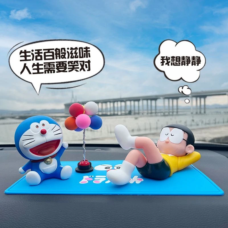 新款哆啦A梦叮当猫车载摆件 卡通蓝胖子睡觉大雄汽车摆件内饰用