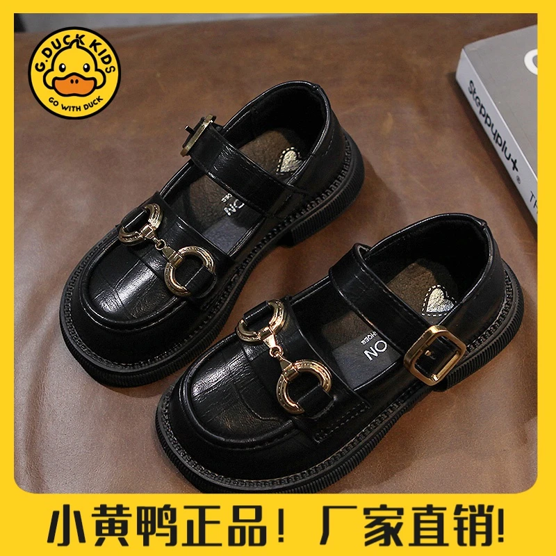 【小黄鸭正品】26-37码 英伦风女童小皮鞋春秋款黑色宝宝儿童鞋子