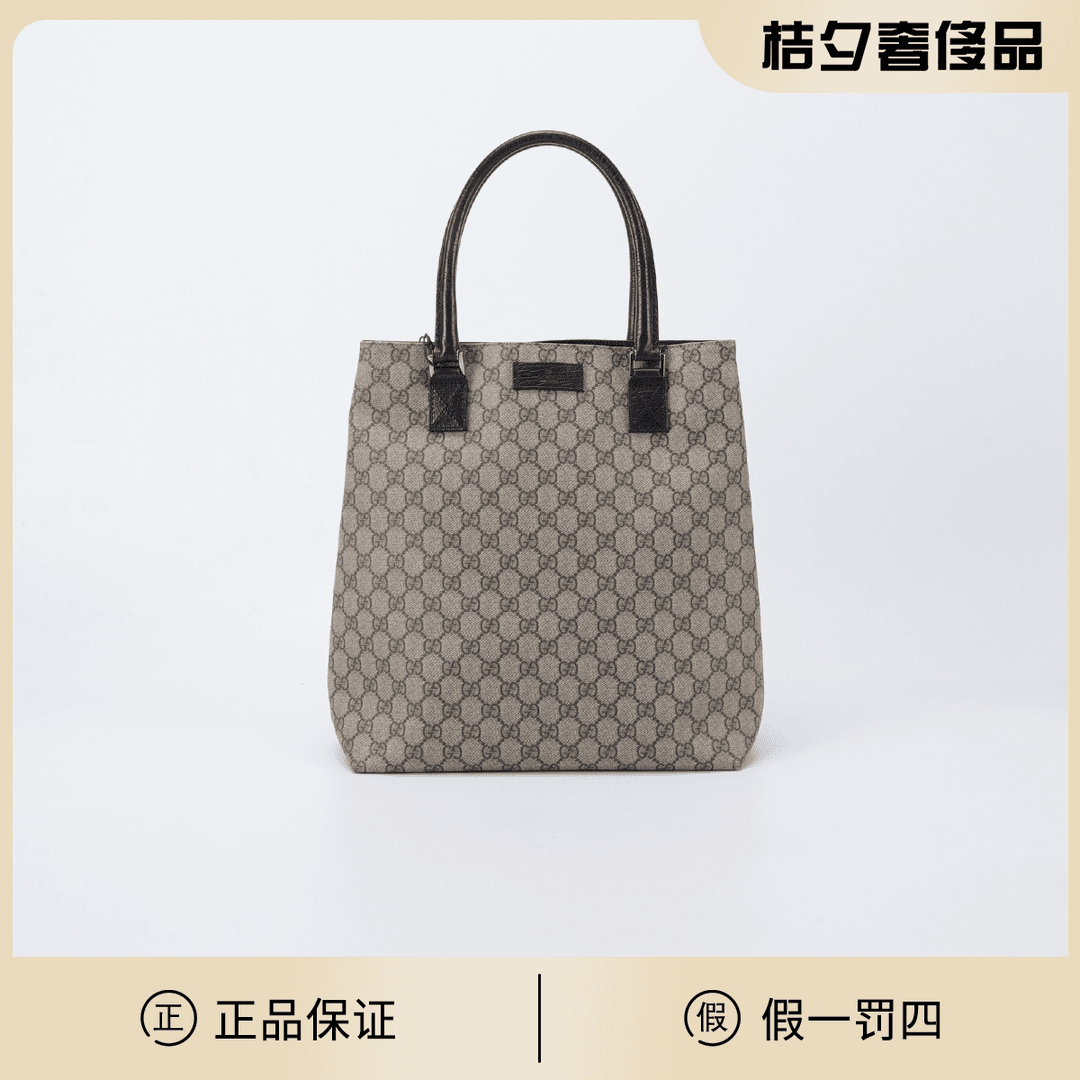 95新 GUCCI/古驰 【桔夕林泽专属】Gucci 托特包中号/BG23005933